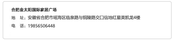 榴莲视频官网.jpg